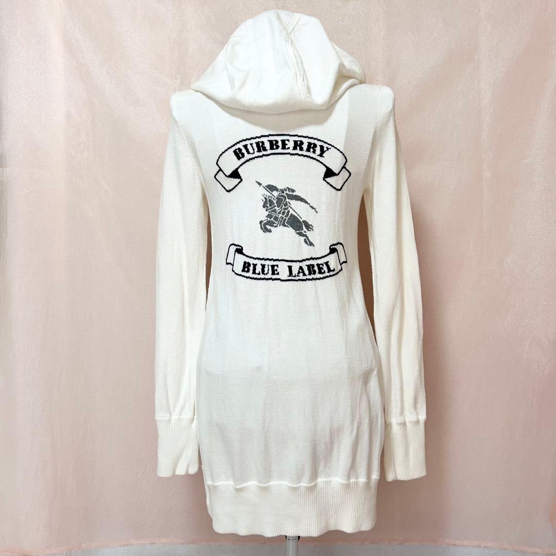 美品 バーバリー ブルーレーベル パーカー ニット 白 フルジップ ビッグロゴ