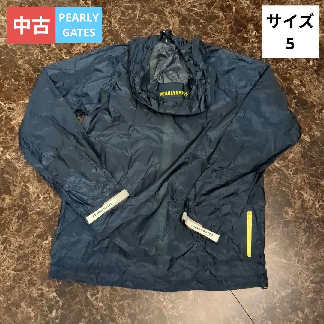 パーリーゲイツ ナイロンパーカー レインウェア サイズ5 Lサイズ 中古