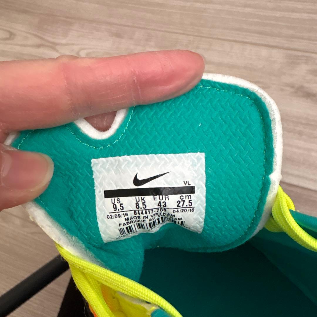 サッカー　スパイク　NIKE ナイキ　マジスタ　シューズ　27.5cm 新品