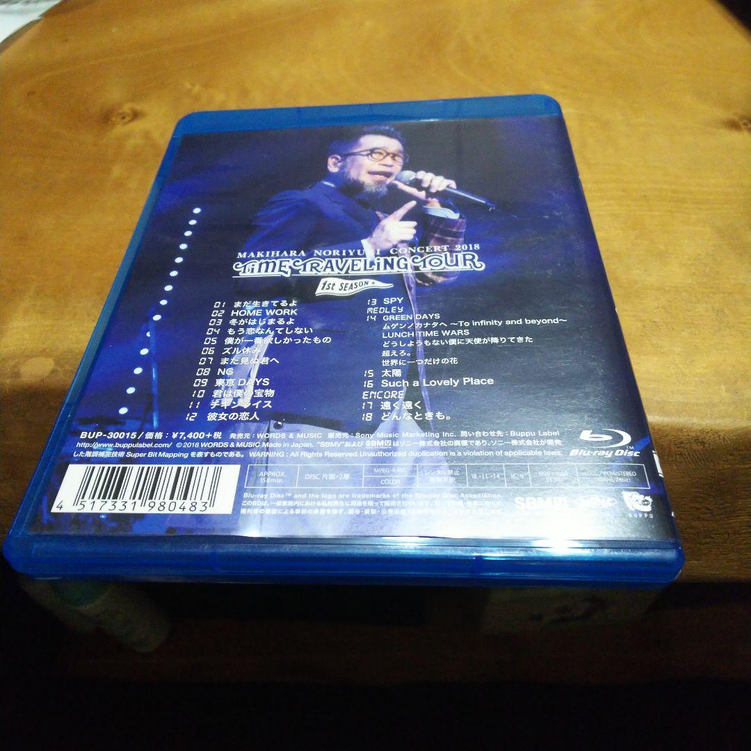 槇原敬之/Makihara Noriyuki Concert 2018\\"TI…