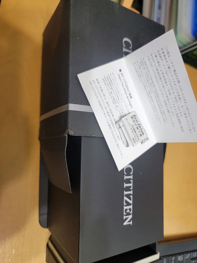 シチズン　プロマスター　ダイバー　GMT　チタン　最終値下げ