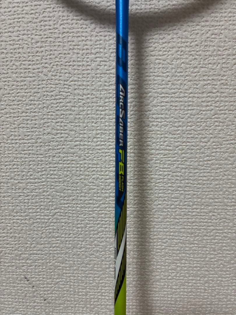 YONEX アークセイバーFB ヨネックス 軽量モデル