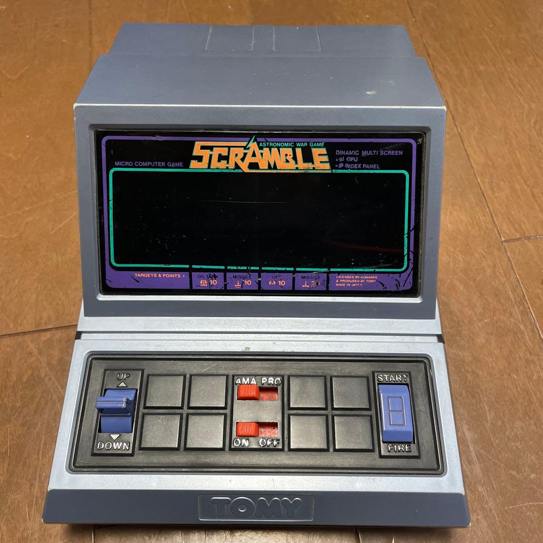 トミーLSIゲーム　スクランブル　当時物　レトロゲーム