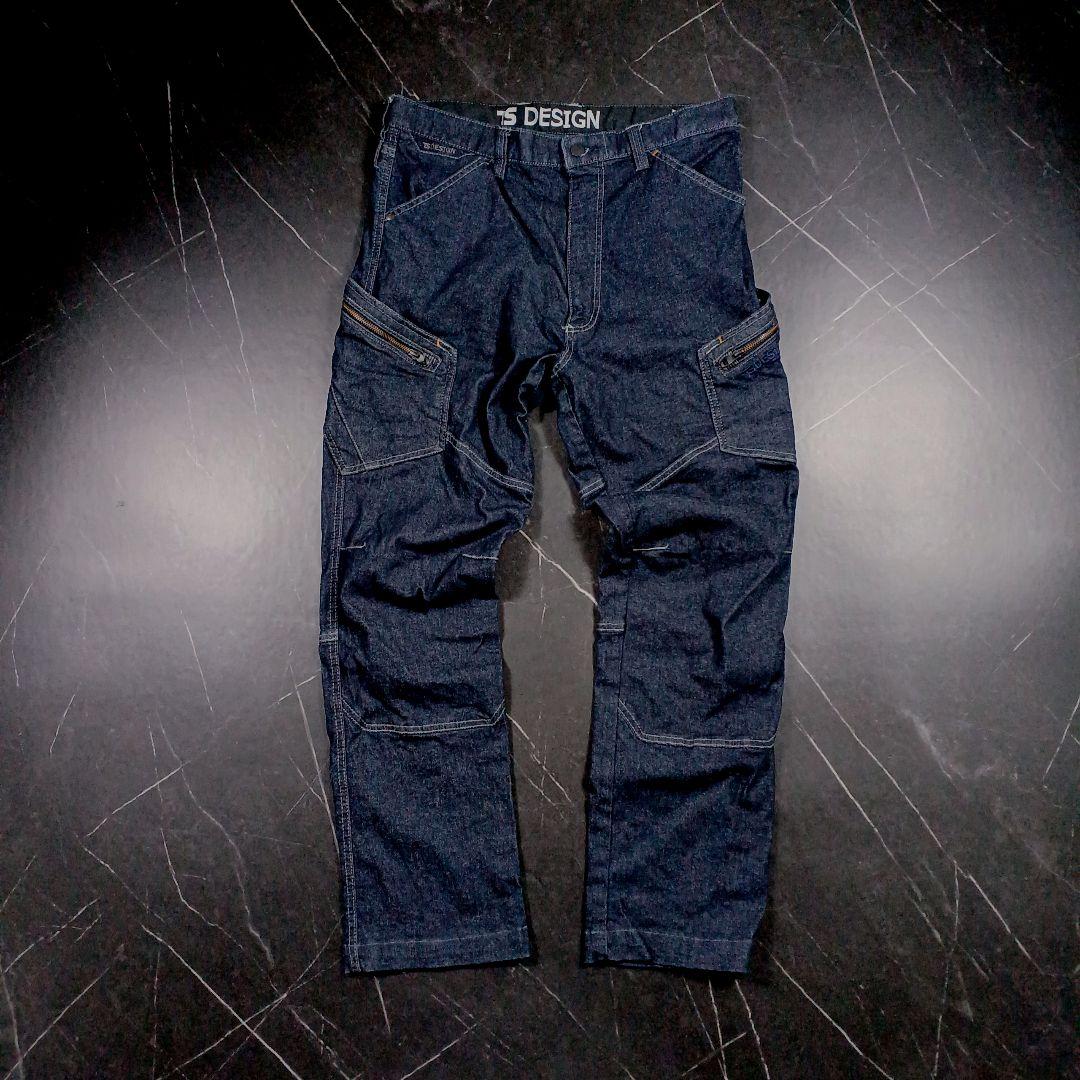 TS DESIGN 作業着 ストレッチデニム上下セット LL