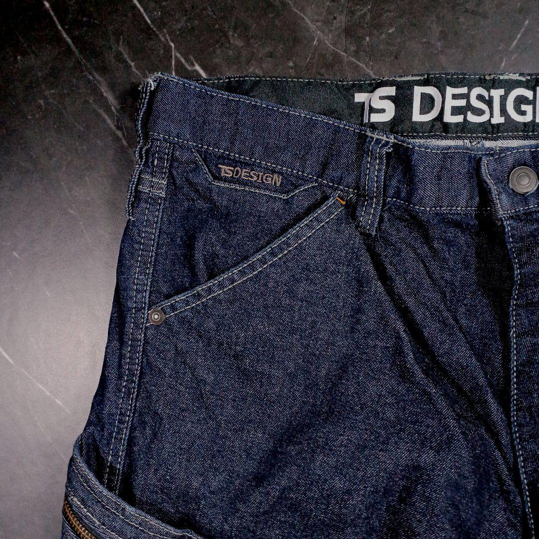 TS DESIGN 作業着 ストレッチデニム上下セット LL