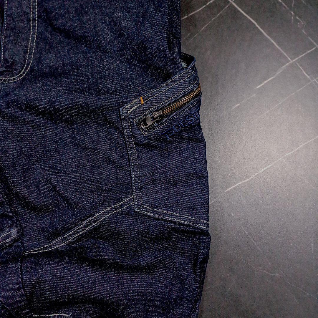 TS DESIGN 作業着 ストレッチデニム上下セット LL