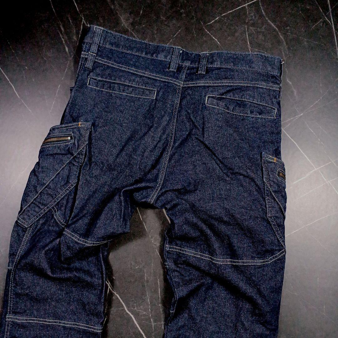 TS DESIGN 作業着 ストレッチデニム上下セット LL