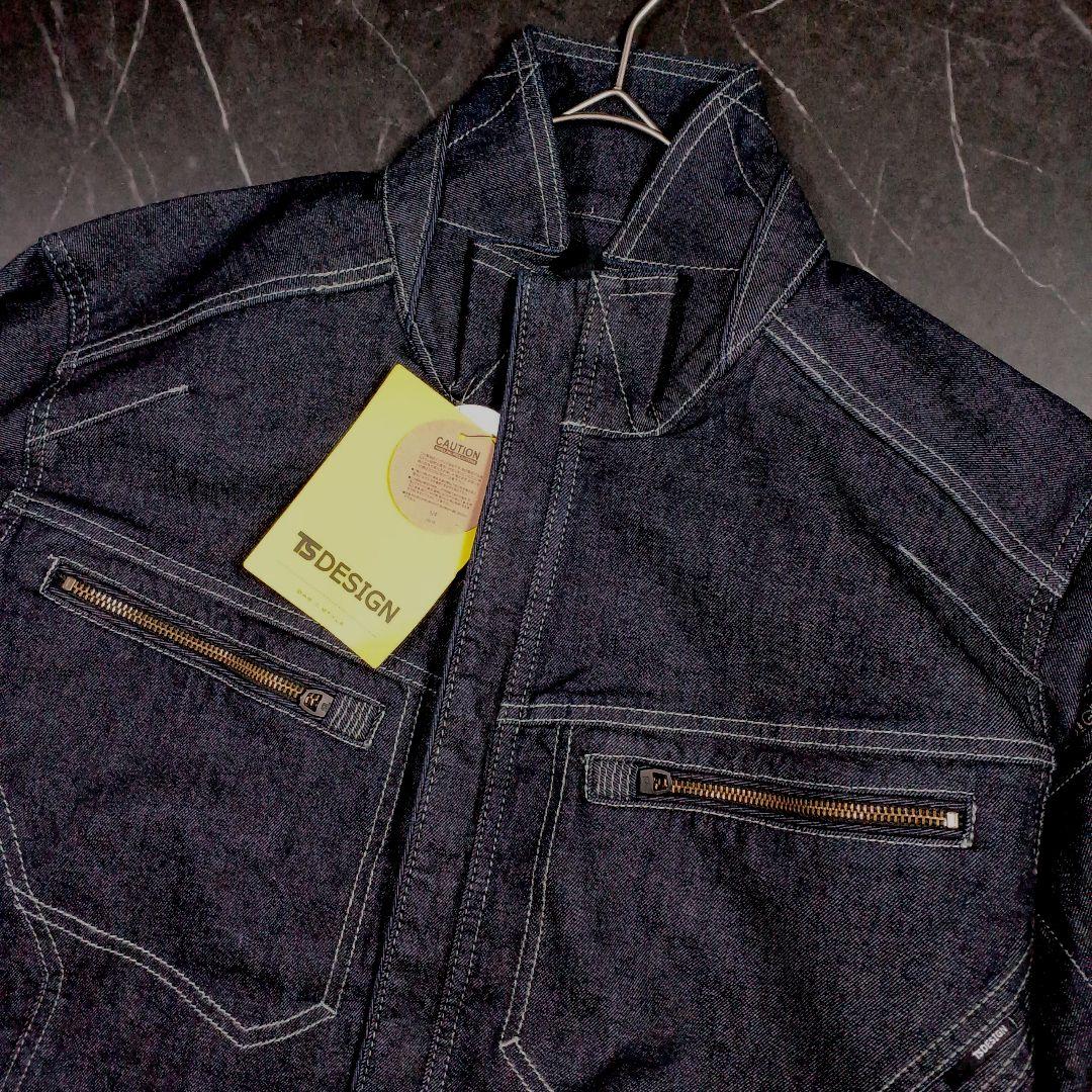 TS DESIGN 作業着 ストレッチデニム上下セット LL