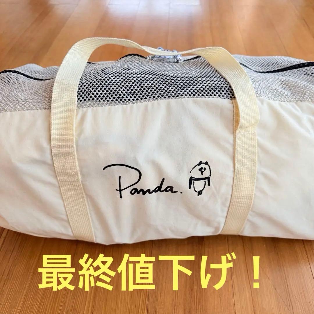 テンマクデザイン　PANDA VC テント　希少