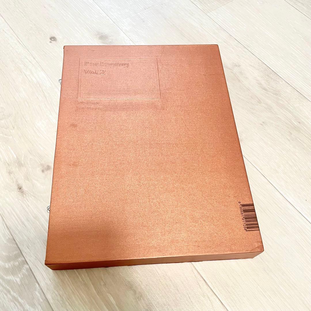 【美品】デザイン本 世界のパッケージ Packaging: Vol. 2