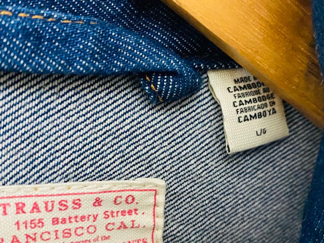 LEVI’S PREMIUM TYPEⅡ 2nd トラッカージャケット ビッグE