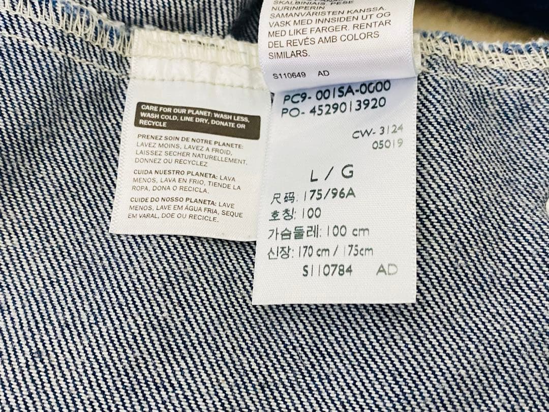 LEVI’S PREMIUM TYPEⅡ 2nd トラッカージャケット ビッグE