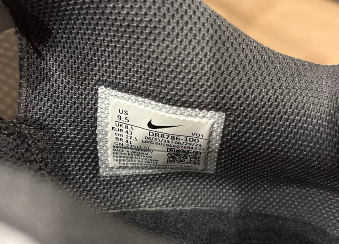 新品級⭐︎NIKE JA1 ナイキ ジャ1 EP Ja Morant 27.5㎝