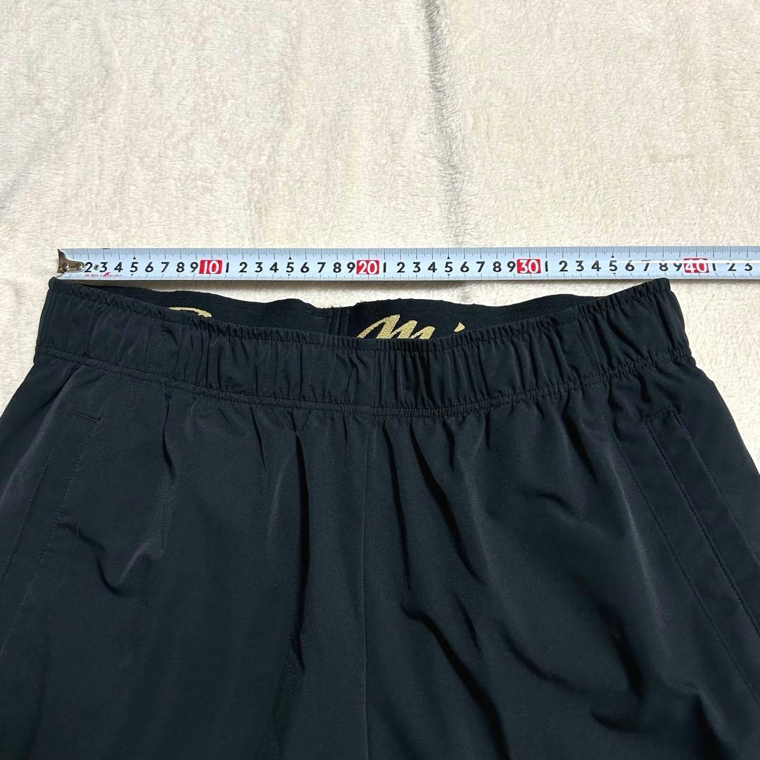【まとめ売り】Mizuno Pro ミズノプロ トレーニングパンツ 2枚セット