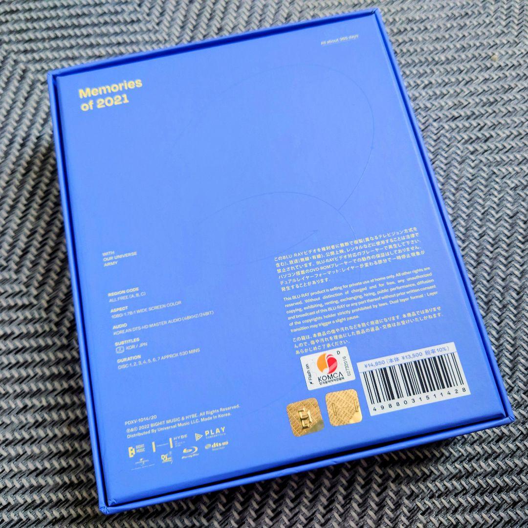 BTS Memories of 2021 Blu-ray フォトカード全員セット