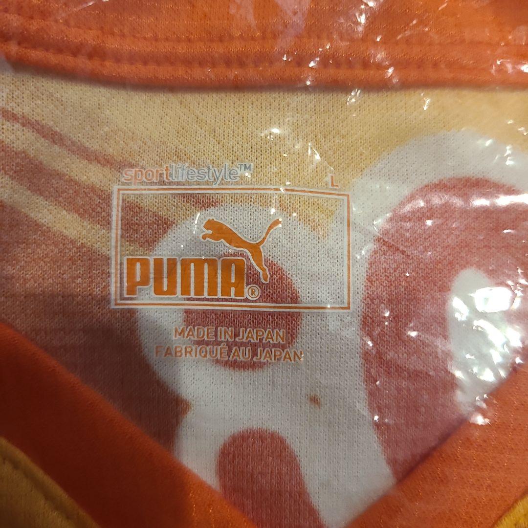 清水エスパルス　ホームユニフォーム