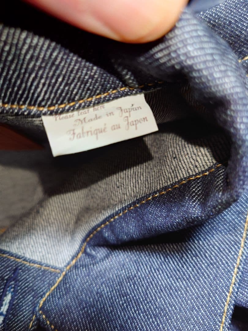 LEVI'S S506XXEV LVC 大戦 デニムジャケット 46　未使用