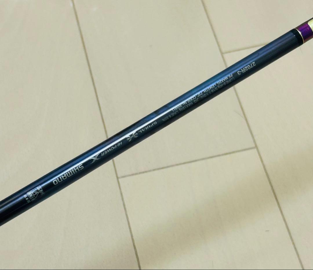 ワールドシャウラリミテッド2702R-3 エクステンションバットtype C