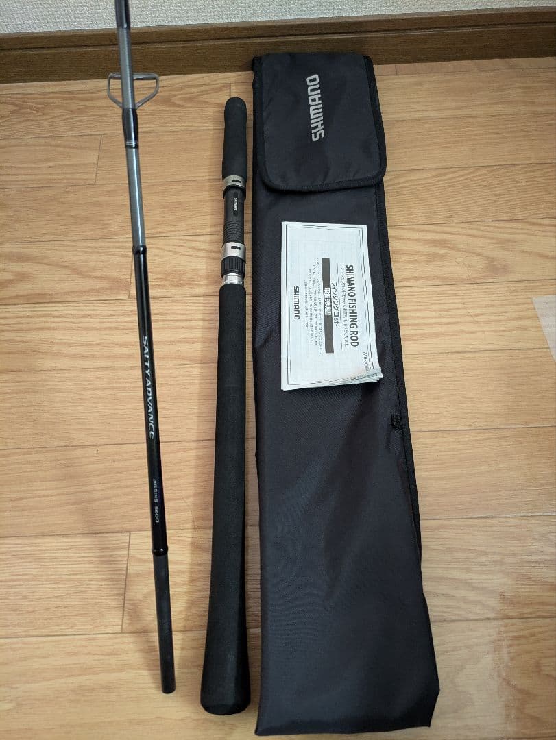 ロッド SHIMANO SALTY ADVANCE JIGGING 60-3