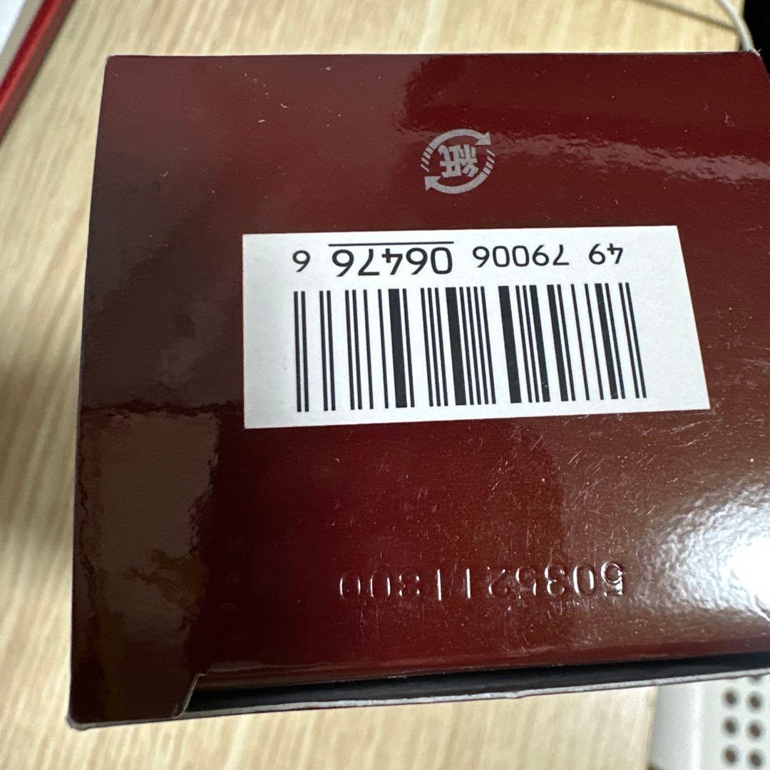 未使用SK-II フェイシャルトリートメント ジェントルクレンザー 120g