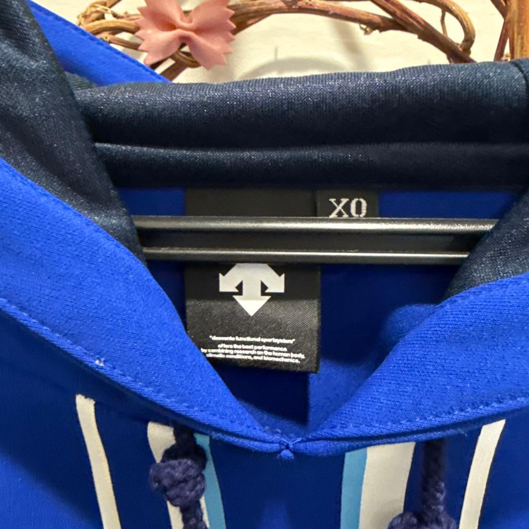 Ｋ*Ｔ様 最終スタート価格 横浜DeNAベイスターズ 青ストライプデザインフード