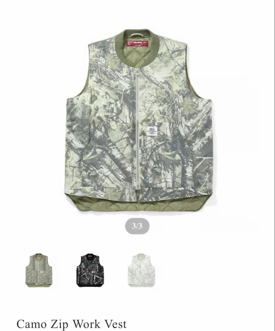 木村拓哉着用　HIDE AND SEEK Vest