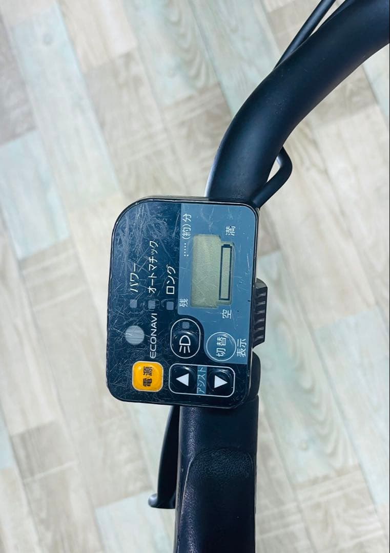 ギュットアニーズ⭐️13AH！パナソニック子供乗せ電動アシスト自転車Y2295