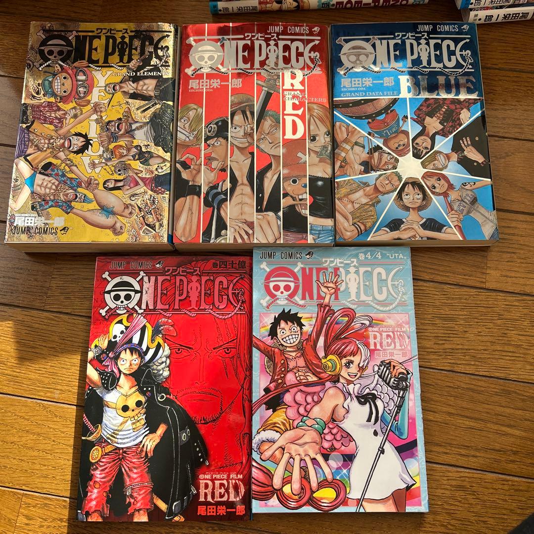 ワンピース☆1巻〜110巻☆特典5冊付き