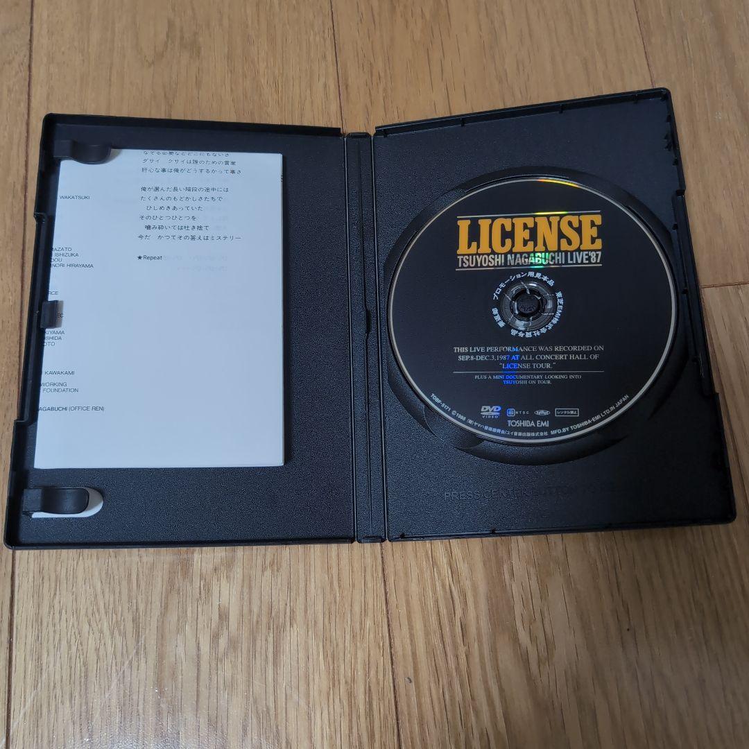長渕 剛　DVD CD まとめ売り