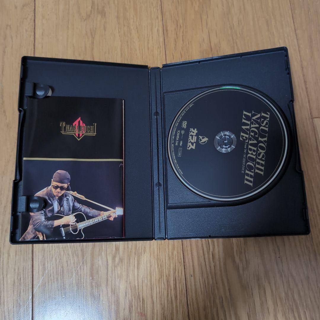長渕 剛　DVD CD まとめ売り