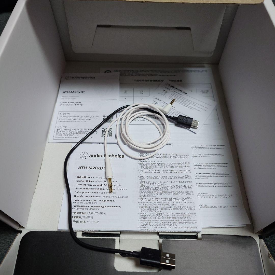 audio-technica ATH-M20xBT WH　ワイヤレスヘッドホン