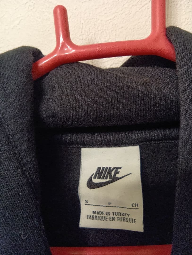 NIKE ブラック パーカー Sサイズ　コーヒービーンズ　新品　未使用