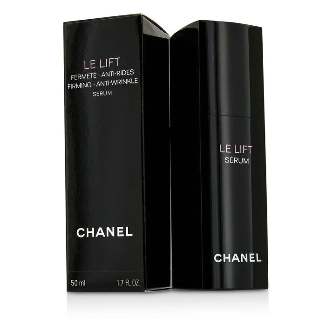 最終値下げ❗️未使用 CHANEL シャネル ルリフト セラム 美容液 50ml