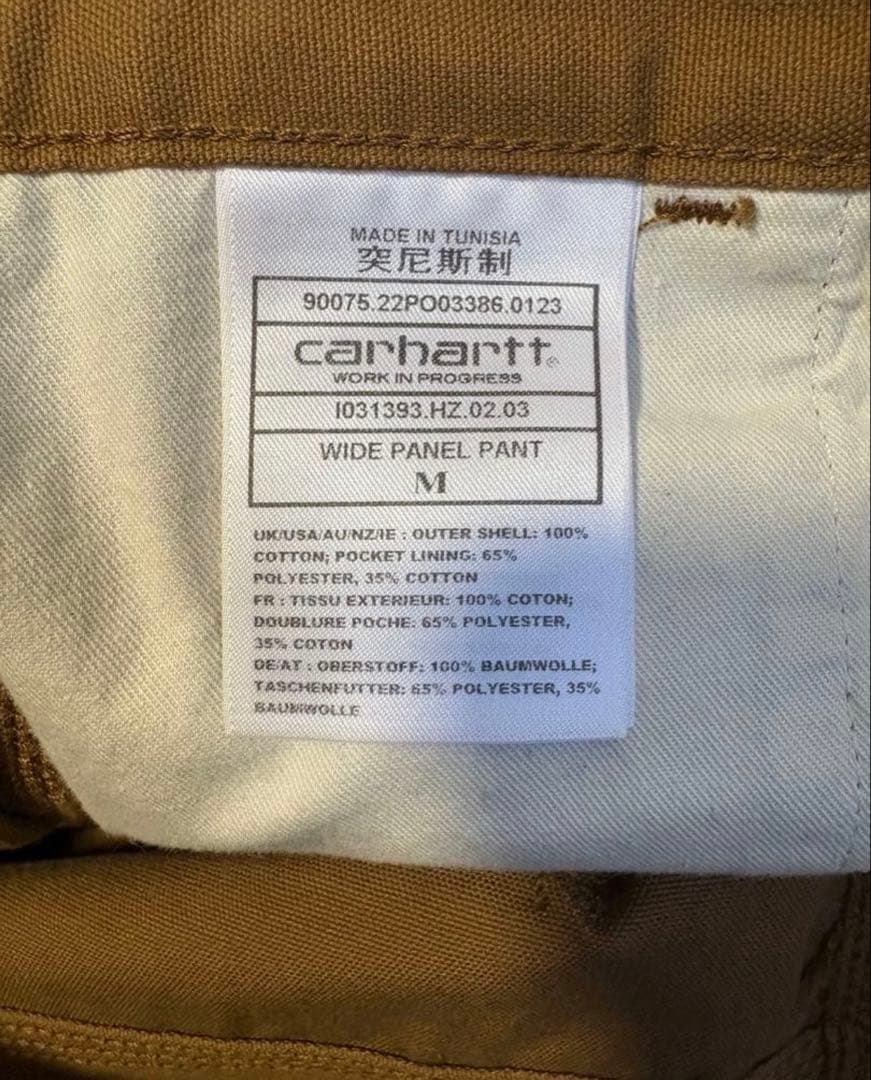 新品未使用Carhartt WIP WIDE PANEL PANTI031393