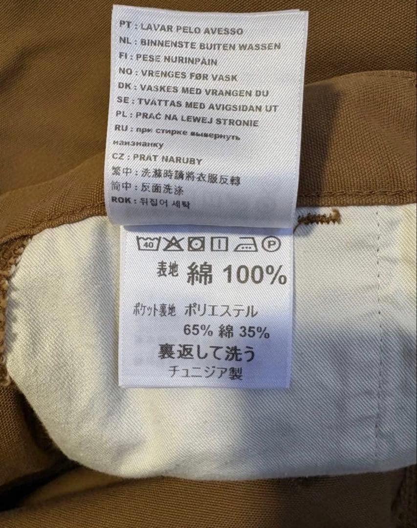新品未使用Carhartt WIP WIDE PANEL PANTI031393