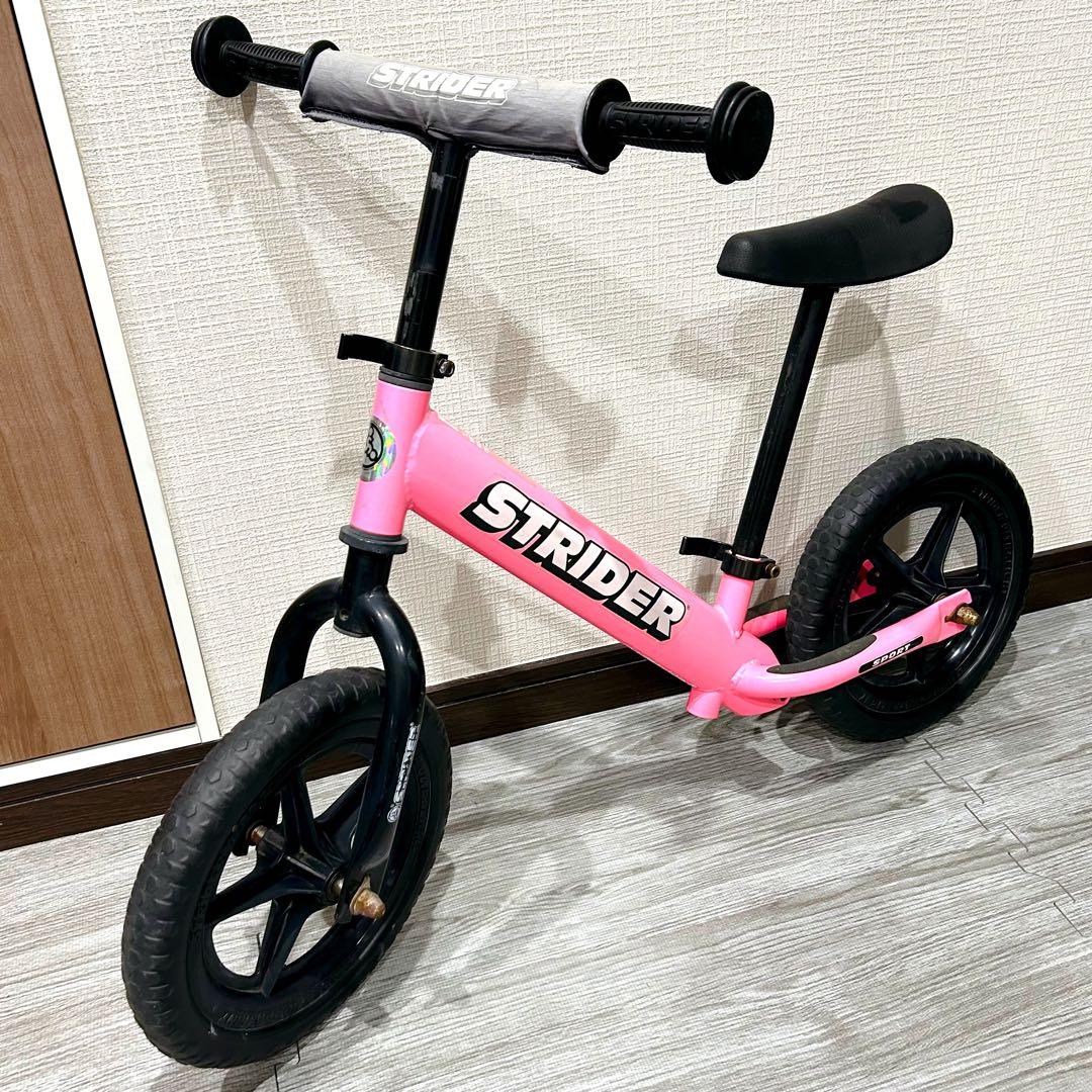 STRIDER バランスバイク ピンク　12インチ SPORT スポーツ