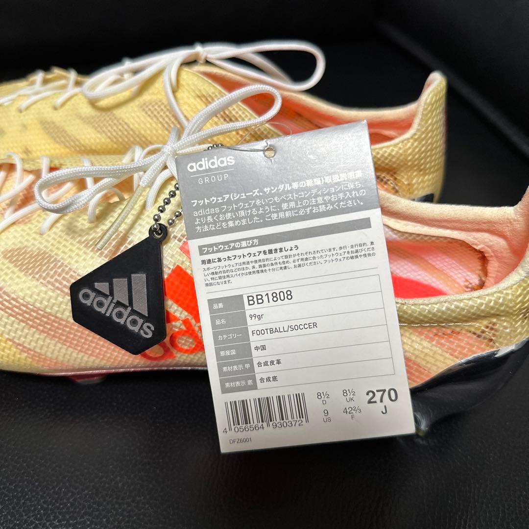 アディダス　adizero 99g アディゼロ　　タグ付き　国内20足限定