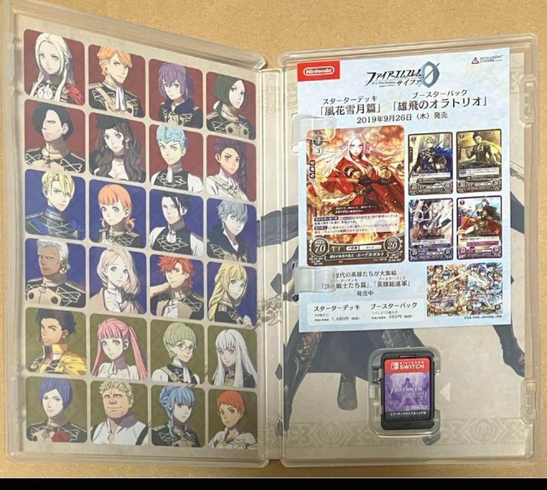 特典カード付 ファイアーエムブレム 風花雪月 ニンテンドースイッチ