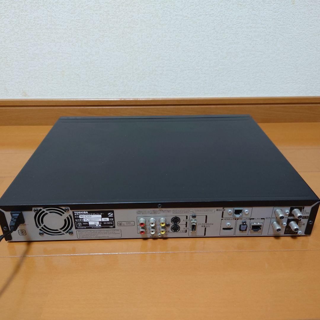 動作品✨️東芝ハイビジョンレコーダーVARDIA RD-E303✨️リモコン２個