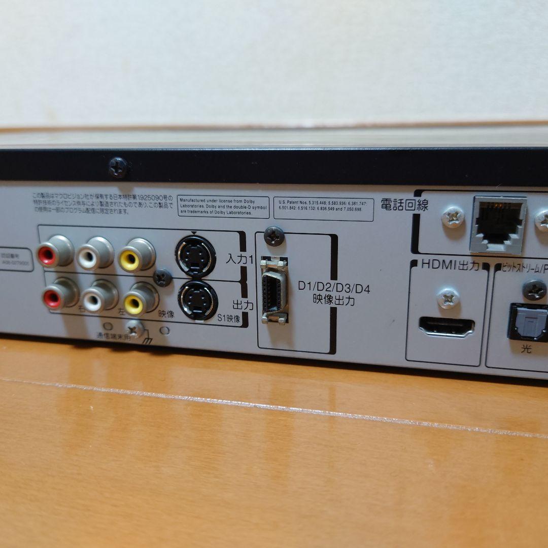 動作品✨️東芝ハイビジョンレコーダーVARDIA RD-E303✨️リモコン２個