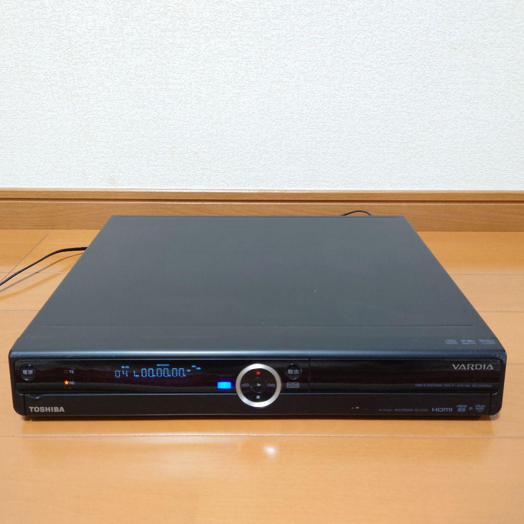 動作品✨️東芝ハイビジョンレコーダーVARDIA RD-E303✨️リモコン２個