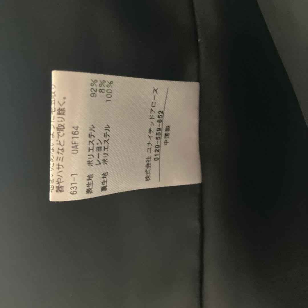 美品新品　UNITED ARROWS ブラック ジレ