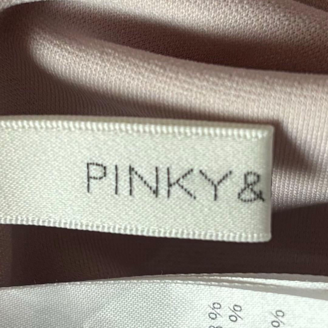 美品✨PINKY & DIANNE ブラウス シフォン シアー ピンク