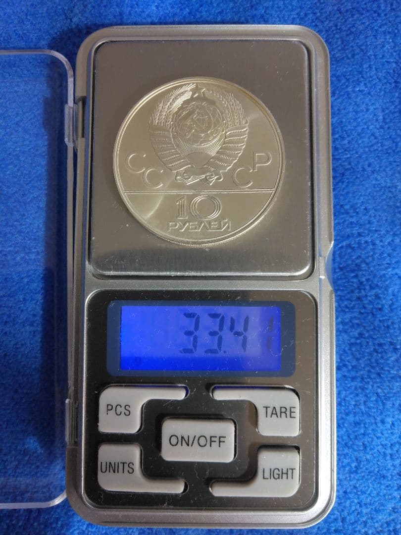 モスクワオリンピック 記念銀貨 1978年 1トロイオンス　SV900