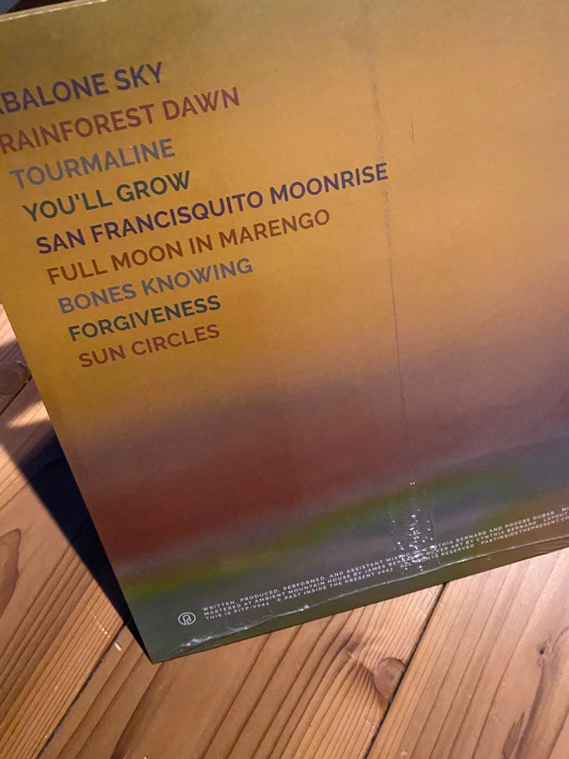 その他 marine eyes + IKSRE Nurture LP color