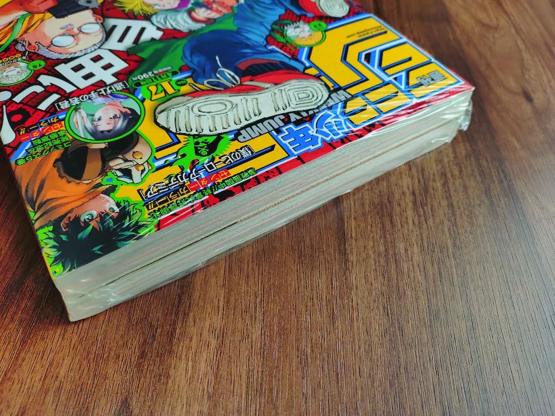 新品未読シュリンク【週刊少年ジャンプ2022年17号】ワンピース　ニカ初登場