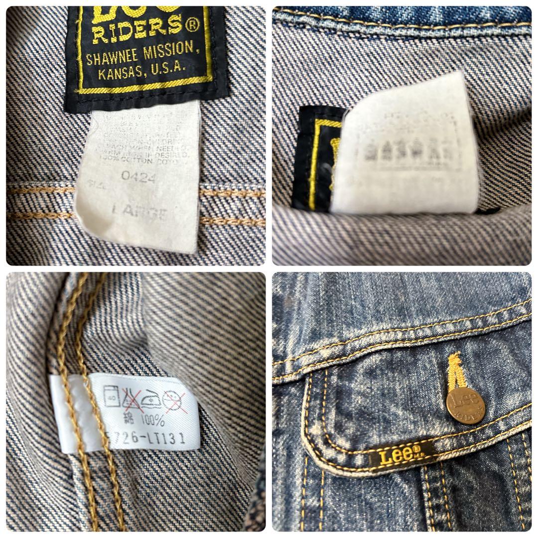 90s Lee リー 0424 101J 復刻 デニムジャケット Ｌ