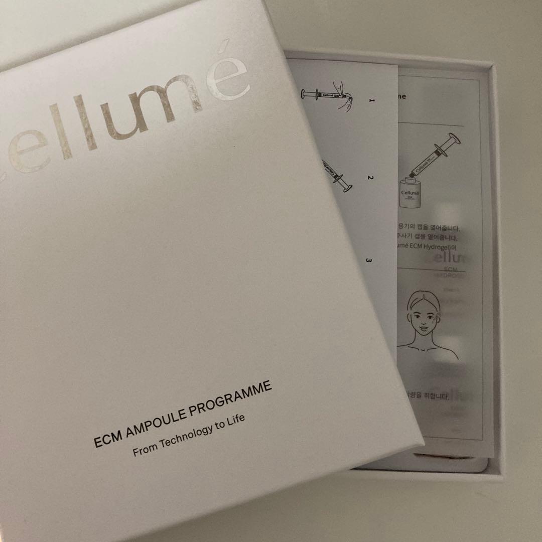 美容液 Cellume ECM Ampoule Programme