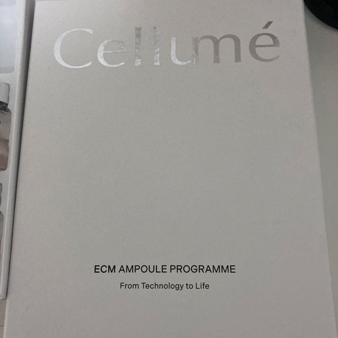 美容液 Cellume ECM Ampoule Programme