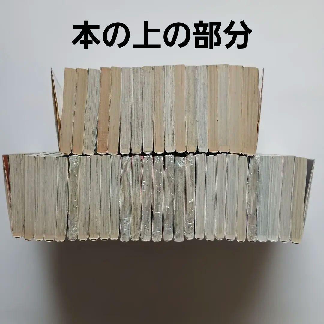 ジョジョの奇妙な冒険全109巻セット【1部~6部+8部+岸辺露伴は動かない①②】